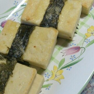 高野豆腐の大葉チーズはさみ焼き